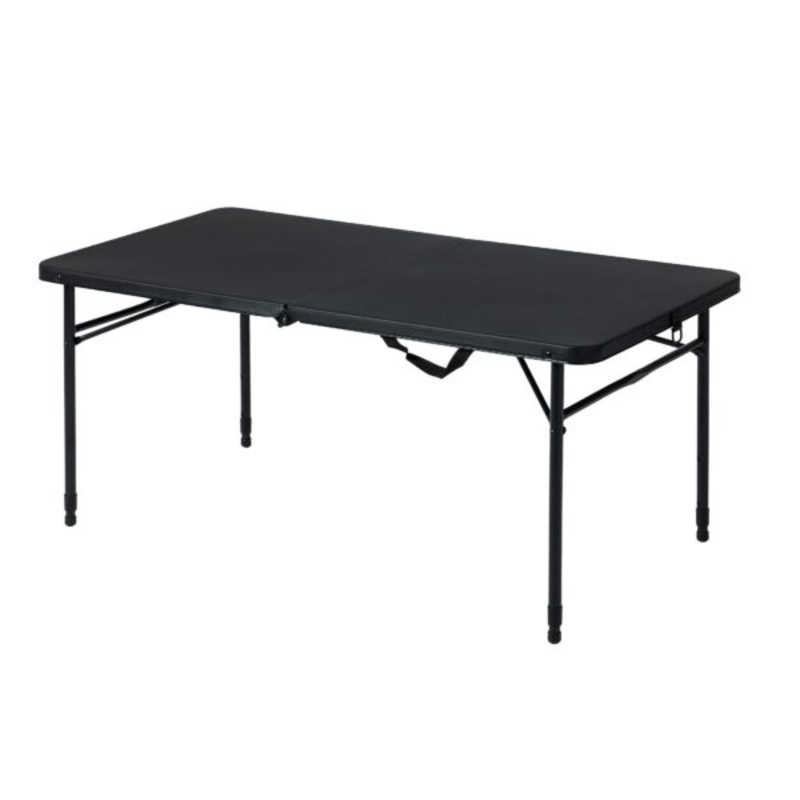 Mainstays 4 Foot Fold-In-Half Adjustable Table, Rich Black | Bigbigmart.com